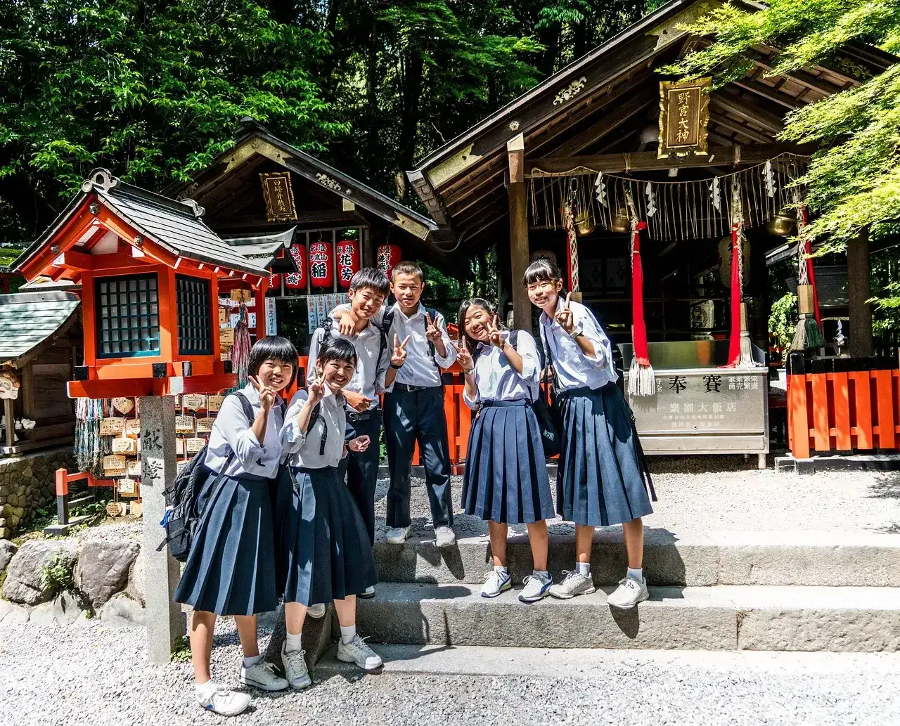 美山在地生活與校園文化