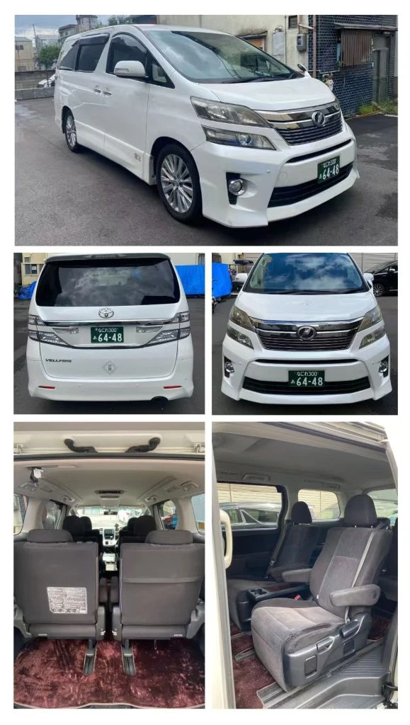 Alphard 外觀與內裝細節1