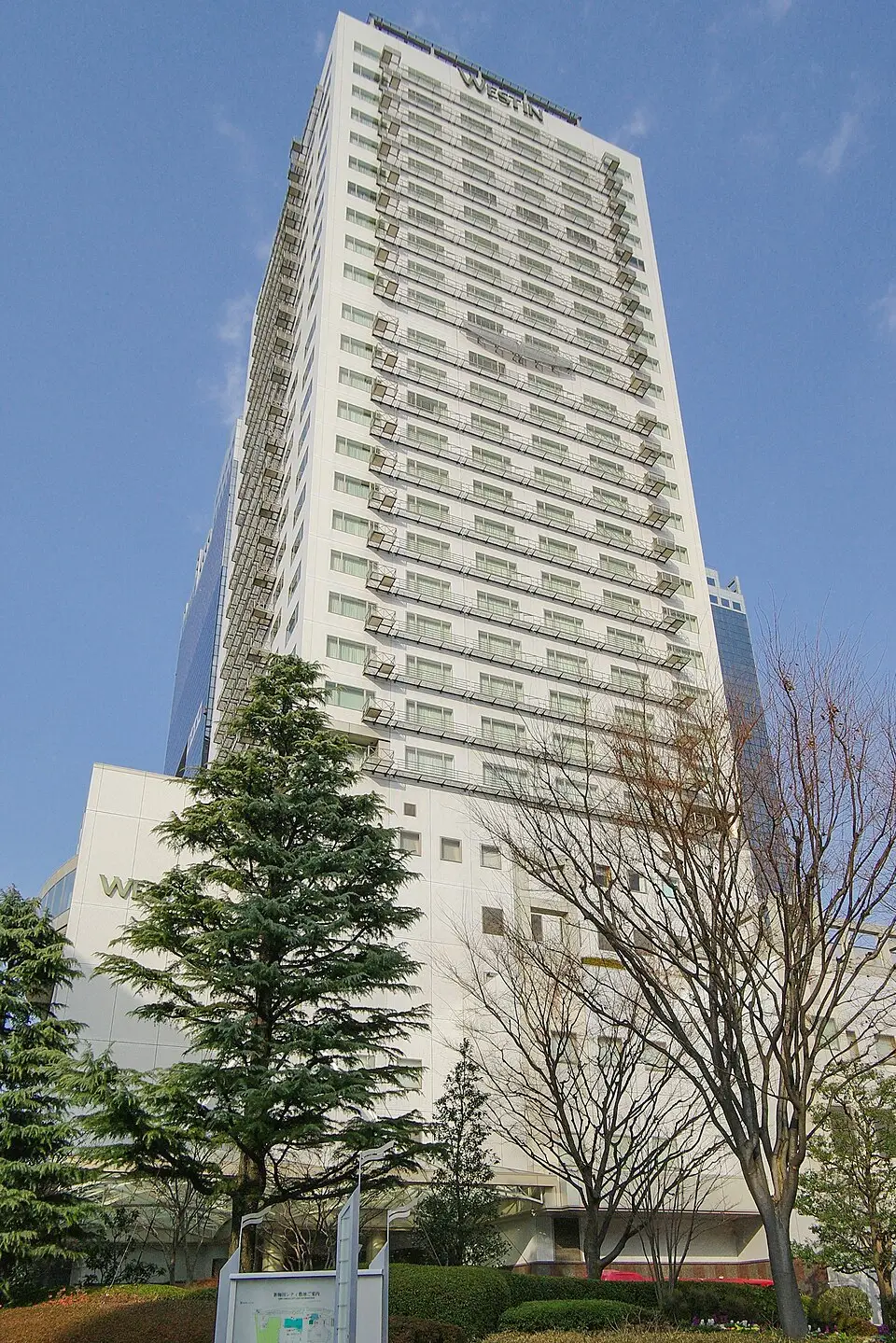 大阪威斯汀飯店